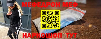 ГАЛЛЮЦИНОГЕННЫЕ ГРИБЫ Гусев