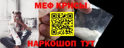 круглые Гусь-Хрустальный