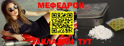 наркотики Донской
