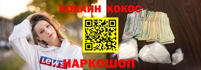 ГАЛЛЮЦИНОГЕННЫЕ ГРИБЫ Гусев