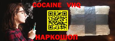 круглые Гусь-Хрустальный