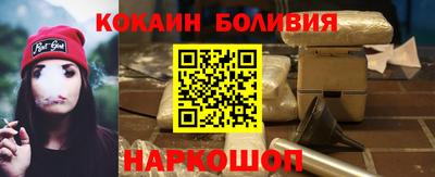 ГАЛЛЮЦИНОГЕННЫЕ ГРИБЫ Гусев