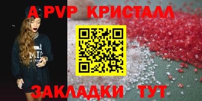 ГАЛЛЮЦИНОГЕННЫЕ ГРИБЫ Гусев