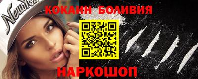 круглые Гусь-Хрустальный