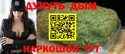 ГАЛЛЮЦИНОГЕННЫЕ ГРИБЫ Гусев