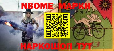 ГАЛЛЮЦИНОГЕННЫЕ ГРИБЫ Гусев