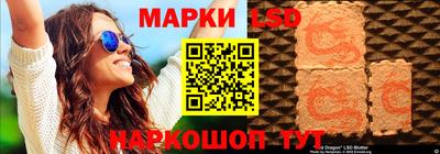 круглые Гусь-Хрустальный