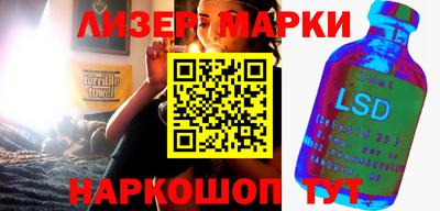 ГАЛЛЮЦИНОГЕННЫЕ ГРИБЫ Гусев