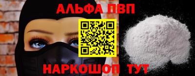 ГАЛЛЮЦИНОГЕННЫЕ ГРИБЫ Гусев