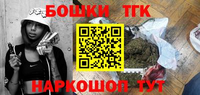 круглые Гусь-Хрустальный