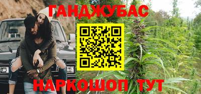 соль ск Гусиноозёрск