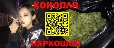 соль ск Гусиноозёрск