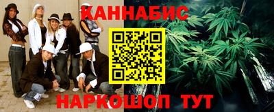 круглые Гусь-Хрустальный
