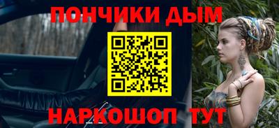 ГАЛЛЮЦИНОГЕННЫЕ ГРИБЫ Гусев