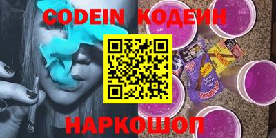 ГАЛЛЮЦИНОГЕННЫЕ ГРИБЫ Гусев