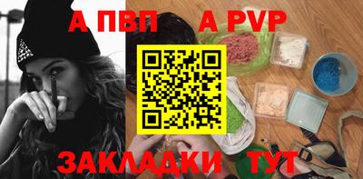 круглые Гусь-Хрустальный