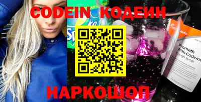 марки lsd Донецк