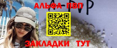 ГАЛЛЮЦИНОГЕННЫЕ ГРИБЫ Гусев