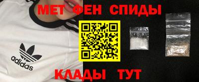 соль ск Гусиноозёрск