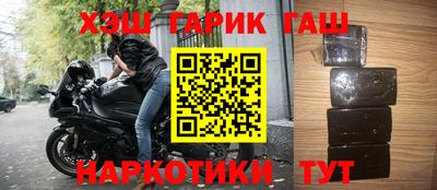 ГАЛЛЮЦИНОГЕННЫЕ ГРИБЫ Гусев