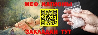 соль ск Гусиноозёрск