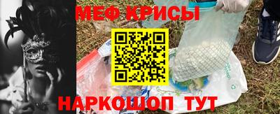 ГАЛЛЮЦИНОГЕННЫЕ ГРИБЫ Гусев