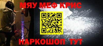 ГАЛЛЮЦИНОГЕННЫЕ ГРИБЫ Гусев