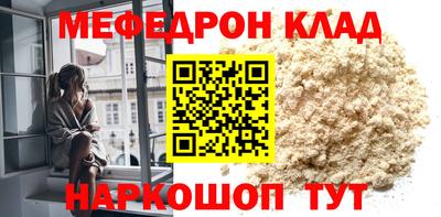 ГАЛЛЮЦИНОГЕННЫЕ ГРИБЫ Гусев