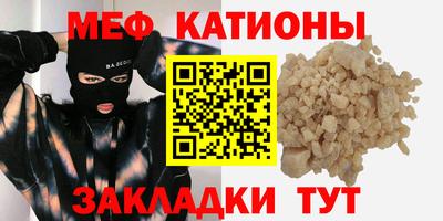 круглые Гусь-Хрустальный